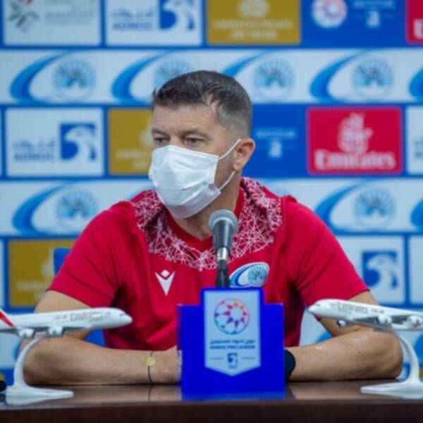 دانييل ايسايلا