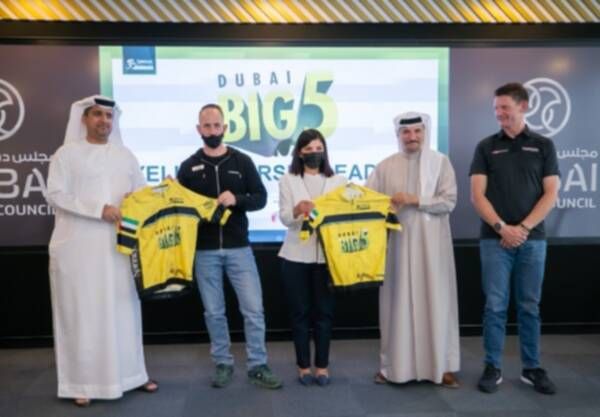 من المؤتمر الصحفي