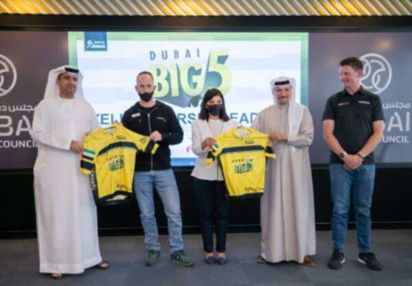 من المؤتمر الصحفي