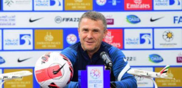 سيرجي ريبروف