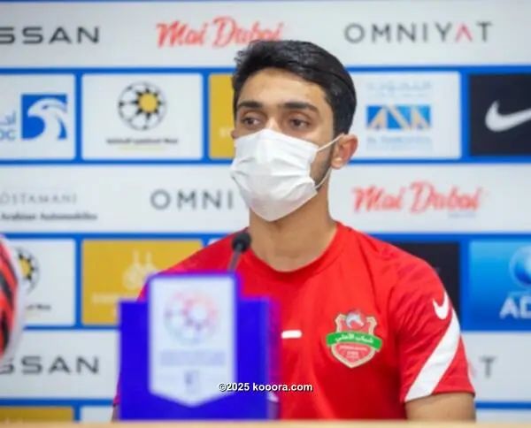 ?i=corr%2f334%2fkoo_334870