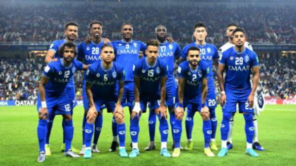 الهلال 
