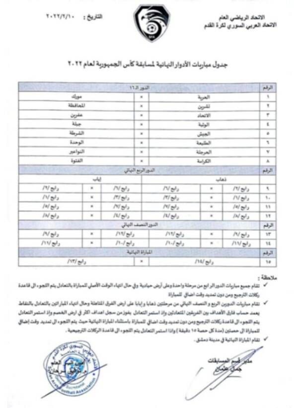 koo_335015