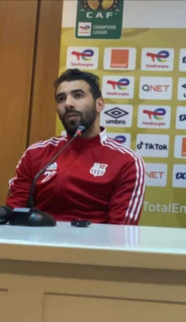 مختار بلخيثر