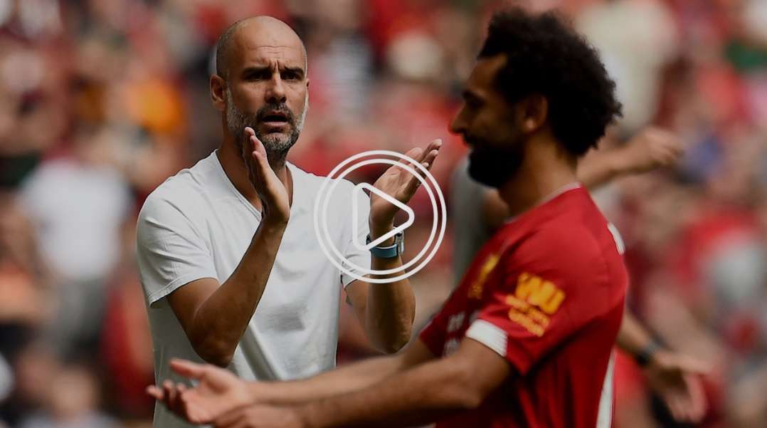 جوارديولا وصلاح