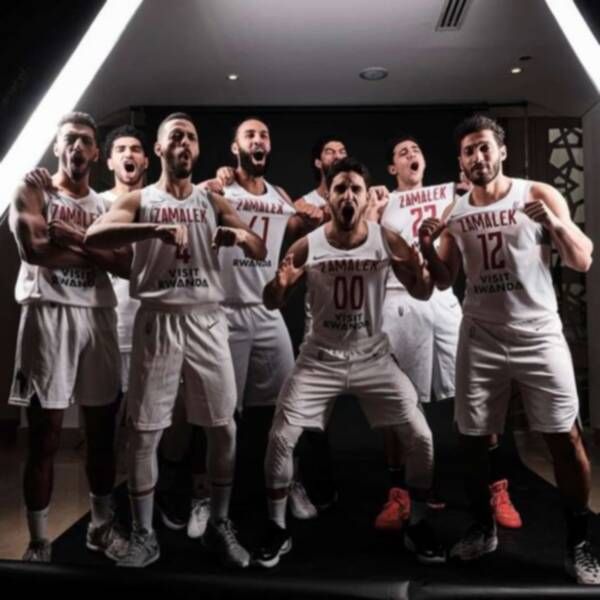 سلة الزمالك