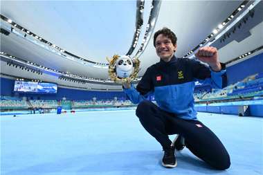 20220211-afp_9zk94x_afp