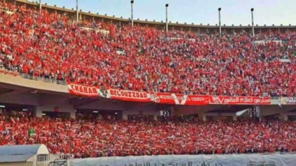 جماهير شباب بلوزداد