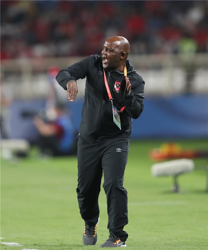 بيتسو موسيماني