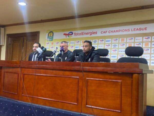 من المؤتمر الصحفي