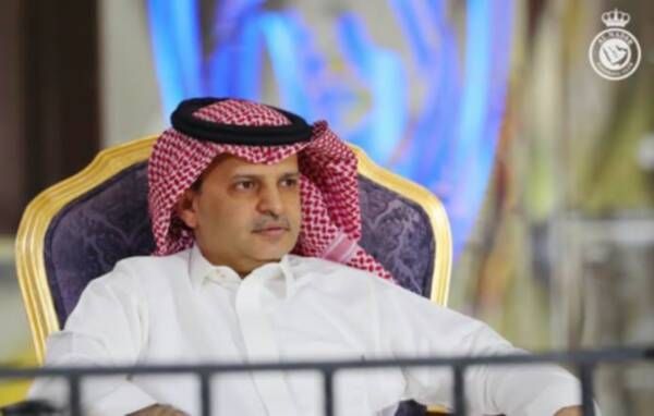 آل معمر