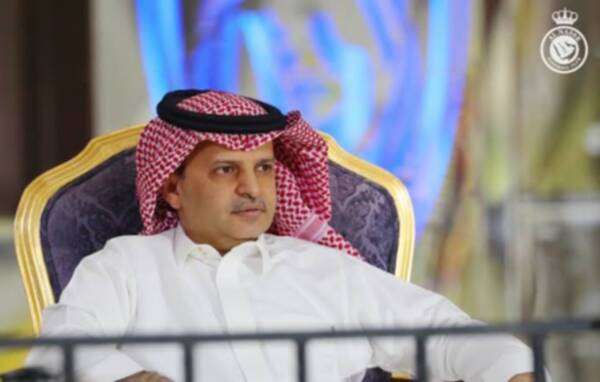 آل معمر