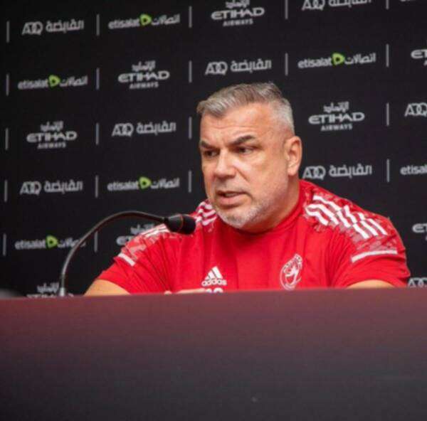 كوزمين أولاريو