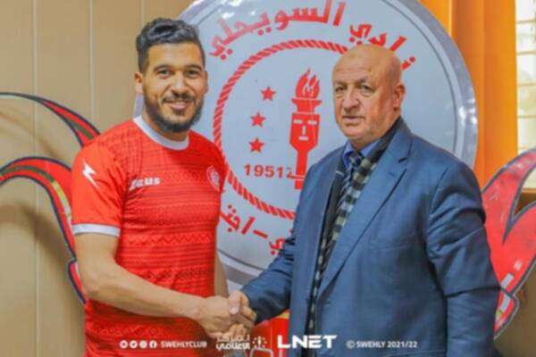 عبد الرحمن أبوسنينة