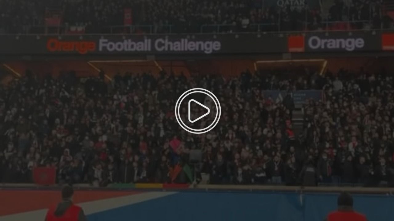 جماهير باريس سان جيرمان