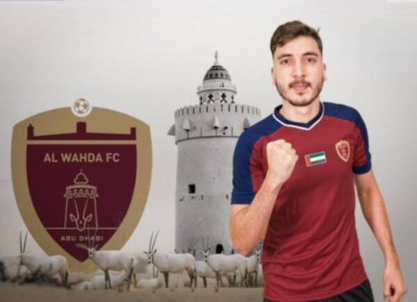 علاء الدين زهير