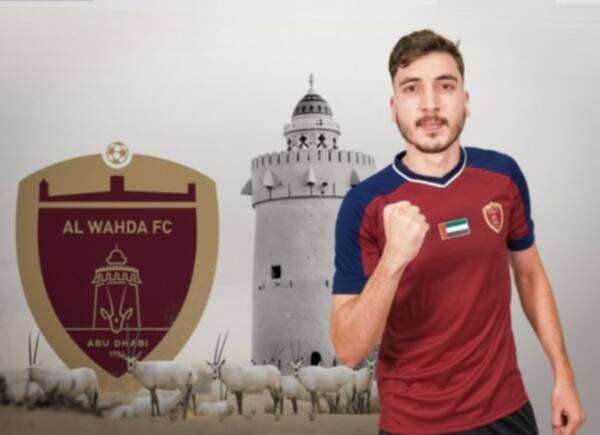 علاء الدين زهير