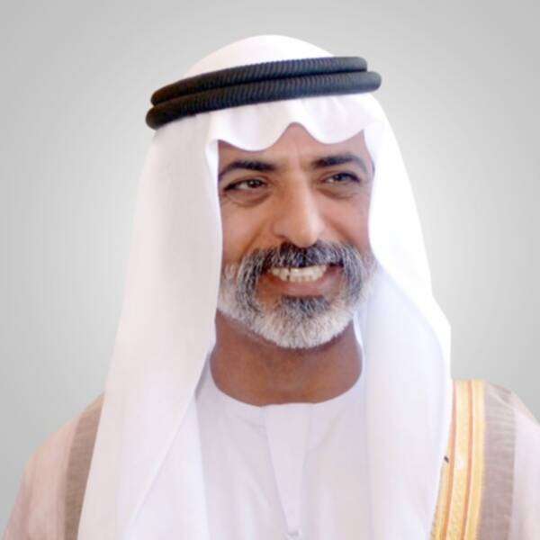 نهيان بن مبارك