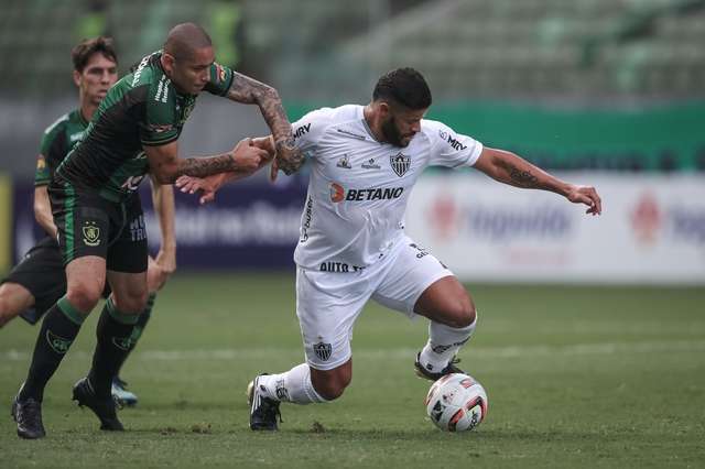 جانب من اللقاء (المصدر أتلتيكو مينيرو)