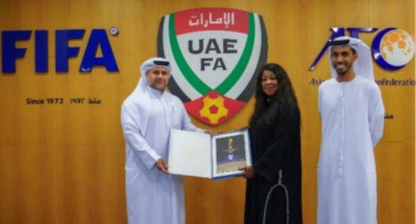 فاطمة سامورا