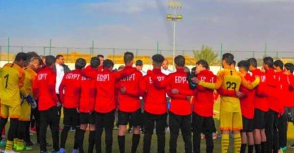لاعبو منتخب مصر للناشئين
