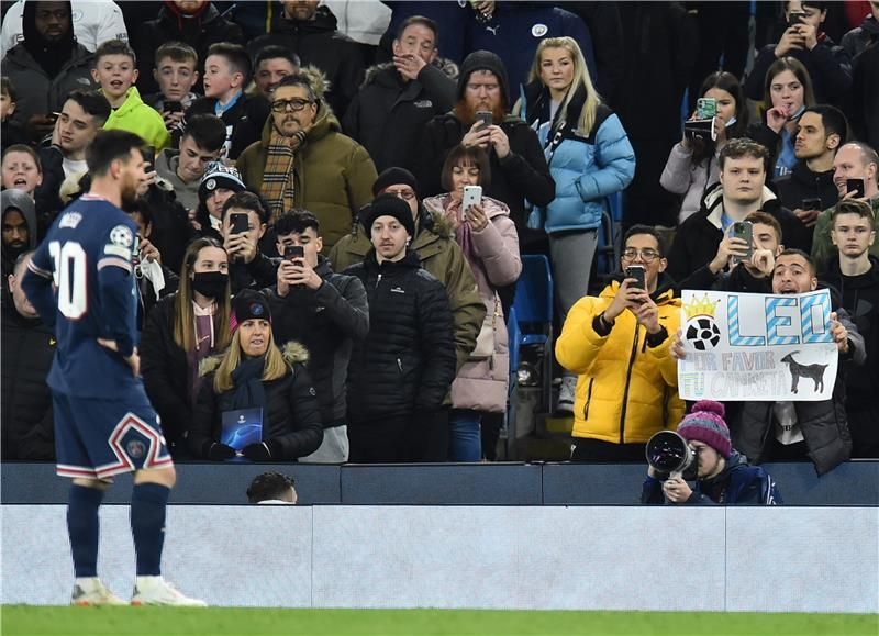 جماهير باريس