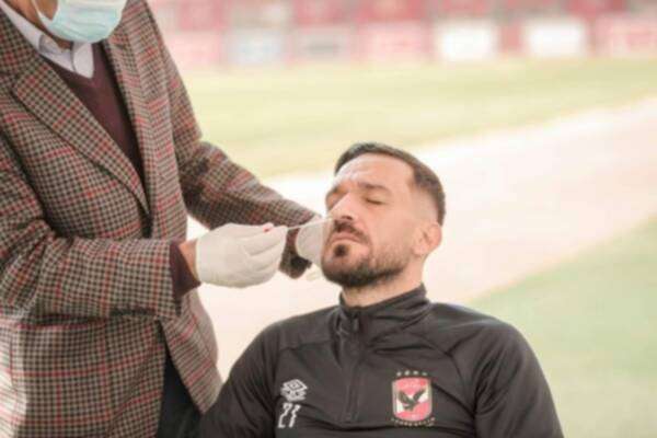 علي معلول