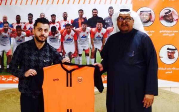 من تقديم الداهود