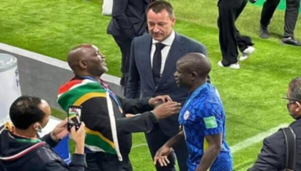 موسيماني وكانتي