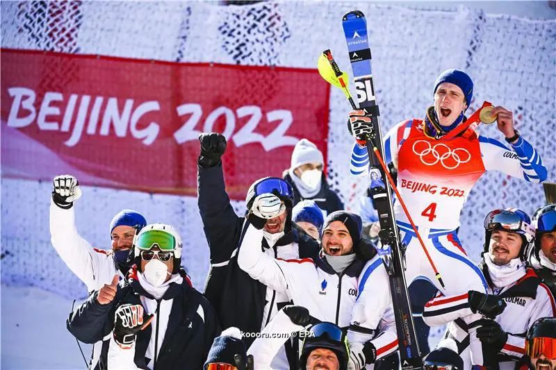 ?i=epa%2fwinter%2f2022-02%2f2022-02-16-09761116_epa