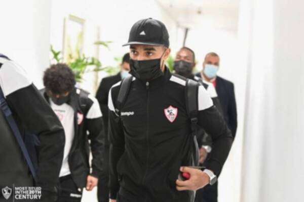 من سفر البعثة