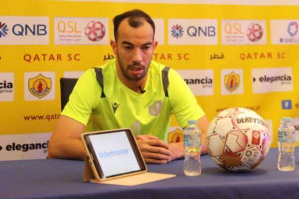 جمال بلعمري