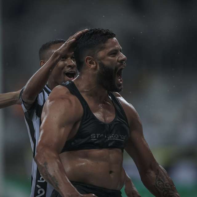 هالك (المصدر: أتلتيكو مينيرو)