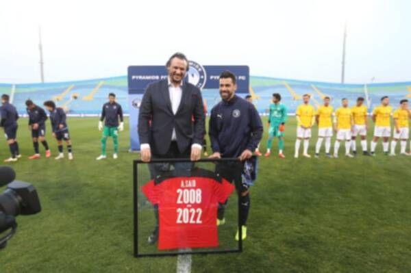 عبد الله السعيد