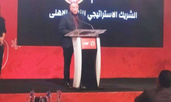 محمود الخطيب