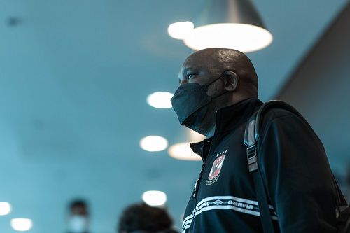 بيتسو موسيماني 