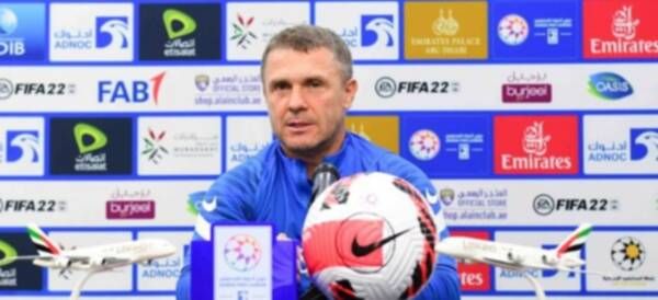 سيرجي ريبروف