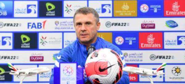 سيرجي ريبروف