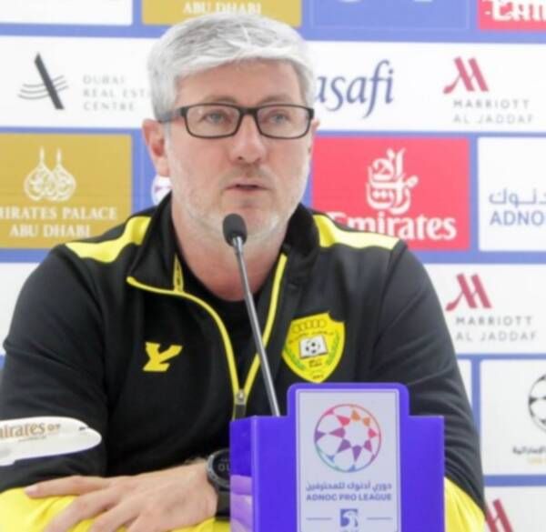 أودير هليمان