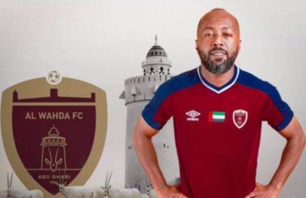 إسماعيل مطر