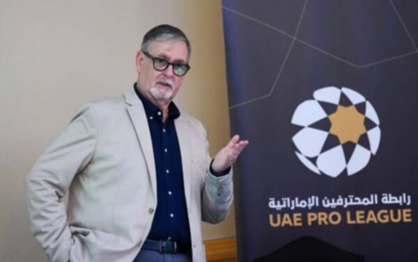 من الورشة