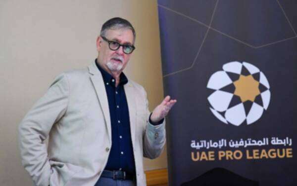من الورشة