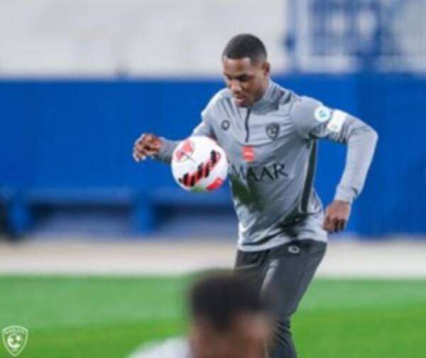 من مران الهلال