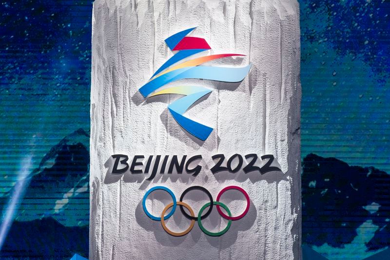 أولمبياد بكين 2022