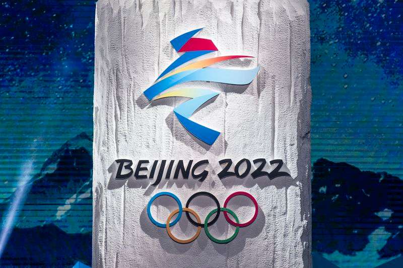 أولمبياد بكين 2022