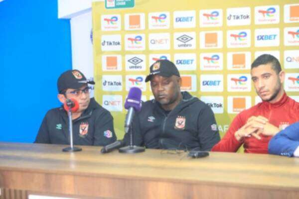 موسيماني خلال المؤتمر