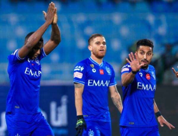 الهلال السعودي