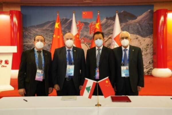 من حفل توقيع إتفاقية التعاون مع الأولمبية الصينية