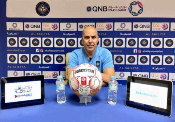 سامي الطرابلسي