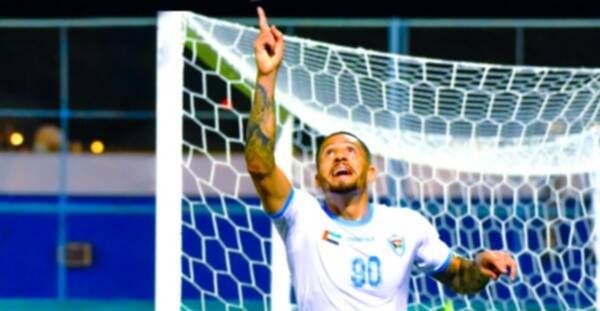 دياجو دا سيلفا